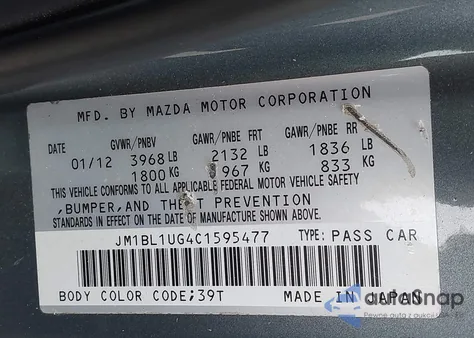 2012 Mazda Mazda3 I Sport из США, поврежденный, VIN JM1BL1UG4C1595477